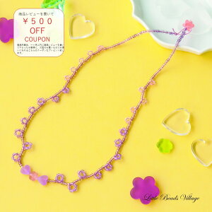 yTOHOLbgIz t[lbNXp[v LbYWG[fUCi[ No2 TOHO TOHOr[Y  g[z[r[Y r[Y ANZT[ q ǂ qǂ   ċx  y 