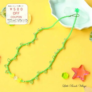 yTOHOLbgIz t[lbNXO[ LbYWG[fUCi[ No1 TOHO TOHOr[Y  g[z[r[Y r[Y ANZT[ q ǂ qǂ   ċx  y 