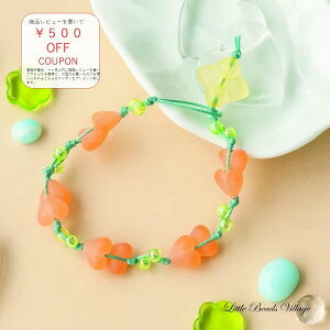 yLbYWG[fUCi[z uXbgIW LbYWG[fUCi[No8 TOHO TOHOr[Y g[z[r[Y r[Y ANZT[ q ǂ qǂ   ċx  