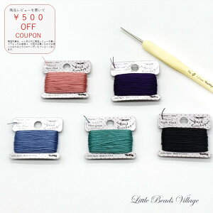 yȃr[YNbVFz r[YNbVF r[YNbVFR[h2 NbVFR[h r[YANZT[ nhCh [Xj `[bv Tulip [X҂ n