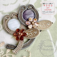 【楽天ランキング上位入賞！】ソウタシエジュエリー・キット TUBOMI〜蕾〜ブローチ/Everyday Beads Life…