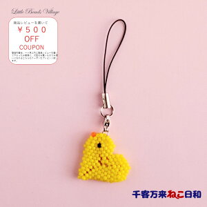 yXeb`ŊyށIzn[gȂЂ悱/MTCY/3D[ r[YXeb`Lbg r[YANZT[ Xeb` y[eXeb` `[ Xgbv ۏr[Y F bL[ `[t n