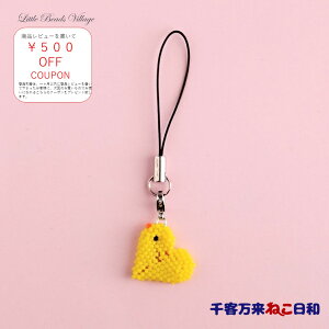 yXeb`ŊyށIzn[gȂЂ悱/STCY/3D[ r[YXeb`Lbg r[YANZT[ Xeb` y[eXeb` `[ Xgbv r[Y F bL[ `[t n