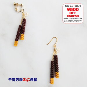 yyɃXeb`yށIz`R[gXC[c/r^[ver./3D[ r[YXeb`Lbg r[YANZT[ Xeb` y[eXeb`  h `[t nhCh