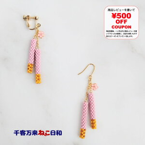 yyɃXeb`yށIz`R[gXC[c/ver./3D[ r[YXeb`Lbg r[YANZT[ Xeb` y[eXeb` h `[t nhCh 