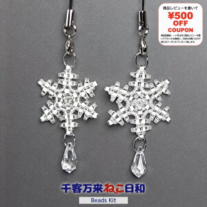 yy[eXeb`yށIž/Xgbv/3D[ r[YXeb`Lbg r[YANZT[ tN^[ Xeb` y[eXeb` ~  h `[t nhC