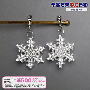 yy[eXeb`yށIž/CO/3D[ r[YXeb`Lbg r[YANZT[ tN^[ Xeb` y[eXeb` ~  h `[t nhC