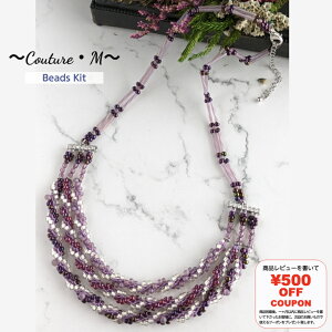 yyNbVFyށzH[O g/p[v/3AlbNX/r[YNbVF ANZT[ Lbg r[YlbNX yNbVF r[Y Lbg ۑr[Y |r[Y p[c 