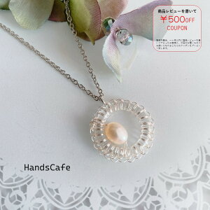 yyɃC[NbVFIz`Wp[̃y_g` Vo[/C[NbVFLbg lbNX ҂ ҂ C[NbVF ו҂ r[Y Lbg Wp[ 