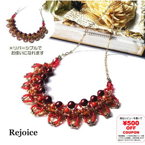 yo[VuŊy߂IzIW×GJ[̃o[VulbNX/r[YLbg r[YXeb` lbNX Xeb` Lbg p[c nhCh nhCh  Lb