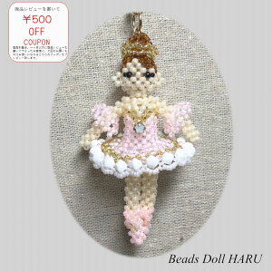 yeOXՂyށIzo[i`sNVer.`/eOX r[YLbg `[ r[Y`[ F eOX҂ h[ r[Yh[ nhCh ANZT[ Lbg l