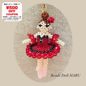 yeOXՂyށIzo[i`Ver.`/eOX r[YLbg `[ r[Y`[ F eOX҂ h[ r[Yh[ nhCh ANZT[ Lbg l o