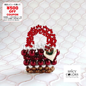 【テグスで可愛いバッグを♪】スイーツみたいなミニバッグチャーム/苺チョコケーキ/レッド/ミニバッグ テグス ビーズキット ビーズ チャーム テグス編み バッグ ハンドメイド アクセサリー キット 手作り 手作りキット 大人 プレゼント お礼 誕生日 贈り物 可愛い 和風