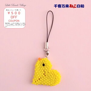 yXeb`ŊyށIzn[gȂЂ悱/LTCY/3D[ r[YXeb`Lbg r[YANZT[ Xeb` y[eXeb` `[ Xgbv ۑr[Y F bL[ `[t n