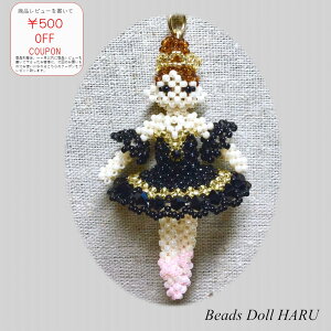 yeOXՂyށIzo[i`Ver.`/eOX r[YLbg `[ r[Y`[ ubN eOX҂ h[ r[Yh[ nhCh ANZT[ Lbg l