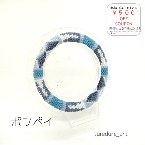 |yCEoO/r[Y Lbg r[YANZT[ Lbg/r[YNbVF Lbg/r[YANZT[  u[ r[YNbVF UCN nhCh l [X [Xj _