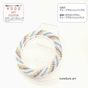 yyVLOʓ܁Iz}[EoO/~L[/5ڂ̃`[uNbVFoO/r[Y Lbg r[YANZT[ Lbg/r[YNbVF Lbg/r[Y S ۑr[Y 