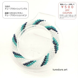 yyVLOʎ܁Iz}[EoO/u[/5ڂ̃`[uNbVFoO/r[Y Lbg r[YANZT[ Lbg/r[YNbVF Lbg/r[YANZT[ ۑr