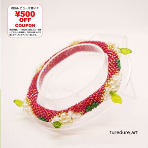 y`[uNbVFŊyŁIzVCj[t[`NX}X`/Little Beads Village r[Y Lbg r[YANZT[ Lbg/r[YNbVF Lbg/`[uNbVF/oO/