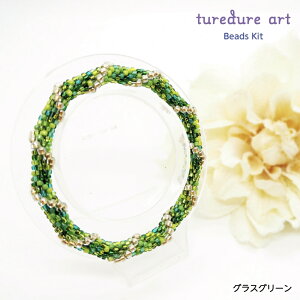 WCtE`[uNbVF oO / gr[YrbW r[YNbVF r[Y Lbg r[YANZT[ r[YoO r[YuXbg / ~bNXr[Y 5F 