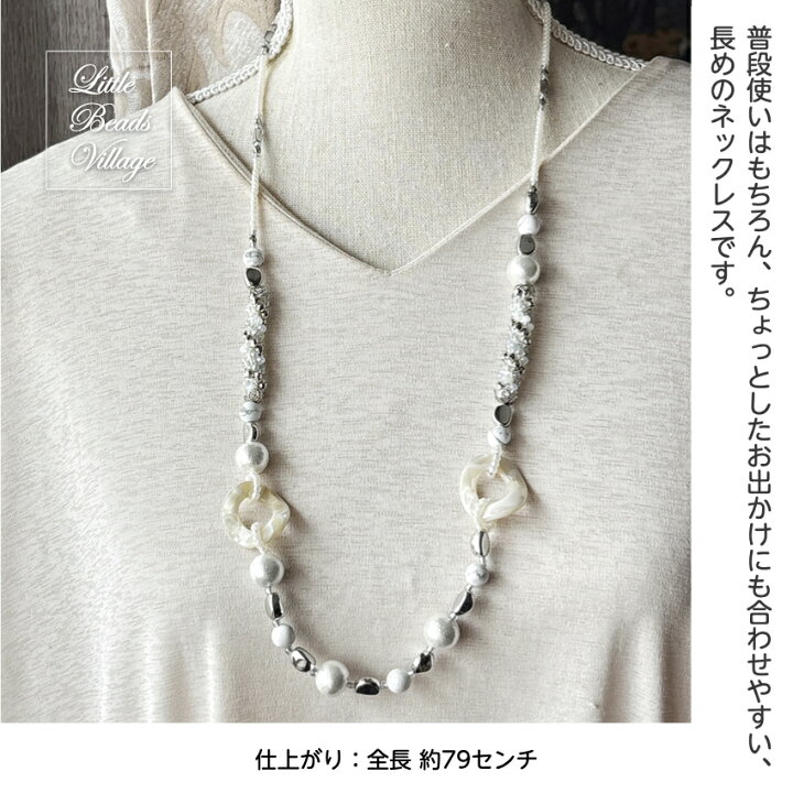 楽天市場】【はじめてのチューブクロッシェに】シンプルパーツ 