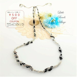 yyVLO1ʎ܁zOyEIjLXElbNX r[YANZT[ Lbg NbVF r[Y Lbg r[YANZT[Lbg nhCh ANZT[ l 