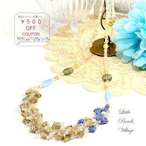 yyVLO1ʎ܁Iz [̉ԊElbNX Little Beads Beads IWir[YANZT[Lbg r[YNbVF Lbg lbNX r[YANZT[ LbgANZT[