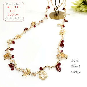 yyVLO1ʎ܁z[tƐ̃lbNX/Little Beads Village/r[YNbVF Lbg r[YANZT[ nhChANZT[ ANZT[Lbg nhCh p[c G