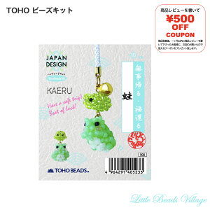 yNeOXLbgz ߂ő   ӂ낤 TOHO TOHOr[Y g[z[r[Y eOX a ^ T  t L[z_[ r[Y  N y nhCh | ]g r[