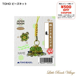yNeOXLbgz ߂ő   ӂ낤 TOHO TOHOr[Y g[z[r[Y eOX a ^ T  t L[z_[ r[Y  N y nhCh | ]g r[