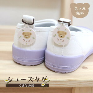 ܂Ƃ V[Y^O  O ANL[z_[ V[Y^O V[Y}[J[ Au}[J[ l[L[z_[ l[v[g ct ۈ牀 wZ w  