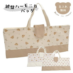 Ճn[jJobO sAjJobO sAjJP[X fBIobO fBIP[X  ܂Ƃ ܂Ƃ ObY wObY bXobO 킢 ̎q j