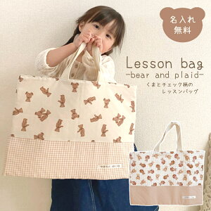 bXobO ܂ƃ`FbN xAuU[Y MK`FbN  efBxA 񂰃obO mÃobO ꖳ O 킢  ̎q q LbY ʉ ʊw K 