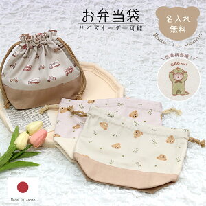 yTCYI[_[zٓ Pi ٓ efBxA 킢     蕨 ̎q j̎q ٓ H ` q LbY ʉ ʊw K  w i` Vv