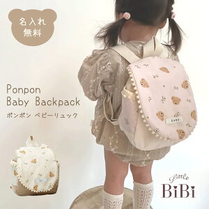 xr[bN ||   efBxA  ꖳ ꏡ oYj 1Βa bN oYjMtg a 1 j̎q ̎q j Mtg v[g O j