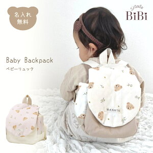 xr[bN ܂Ƃ   ꖳ ꏡ oYj 1Βa bN oYjMtg a 1 j̎q ̎q j Mtg v[g O j j a