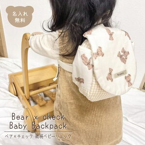 xr[bN  xA×`FbN  {  ꖳ ꏡ ꏡ oYj 1Βa bN oYjMtg a 1 j̎q ̎q j Mtg v[g O