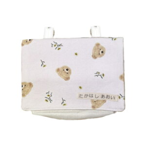 yAEgbg24zړ|Pbg  ꖳ ܂Ƃ ܂Ƃ 蕨 wj j wZ ct ۈ牀 Nbvt |Pbg|[` |VFbg |PbgeBbV