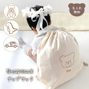 y}֑ΉzibvTbN  ꖳ oYj ꏡ݃bN ꏡpbN   oYjMtg a 1 j̎q ̎q j Mtg v[g O 