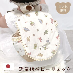 xr[bN ܂Ƌ ||t   ꖳ ꏡ oYj 1Βa bN oYjMtg a 1 j̎q ̎q j Mtg v[g O j