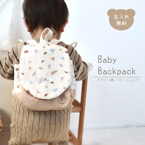 xr[bN e][  { ꖳ ꏡ ꏡ oYj 1Βa bN oYjMtg a 1 j̎q ̎q j Mtg v[g O j a