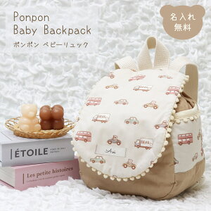 xr[bN || ܂Ƃ 蕨 efBxA   ꖳ ꏡ oYj 1Βa bN oYjMtg a 1 j̎q ̎q j Mtg v[