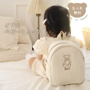 Cuxr[bN  { kr ꖳ bN oYj ꏡ oYjMtg a 1 j̎q ̎q j Mtg v[g O j aj ߋ 