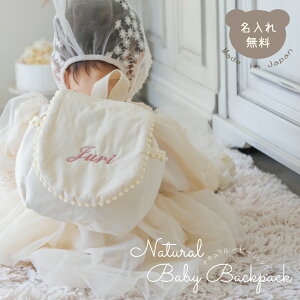 i`xr[bN ||  ꖳ ꏡ ꏡ ꏡp oYj 1Βa bN oYjMtg a 1 j̎q ̎q j Mtg v[g j 