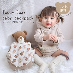 xr[bN ||  efBxA  {  ꖳ ꏡ ꏡ oYj 1Βa bN oYjMtg a 1 j̎q ̎q j Mtg v[g