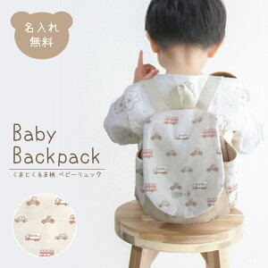 xr[bN  efBxA 蕨    ꖳ ꏡ oYj 1Βa bN oYjMtg a 1 j̎q ̎q j Mtg v[g O 