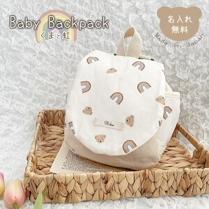 yzxr[bN ܂Ɠ  ꖳ ꏡ oYj 1Βa bN oYjMtg a 1 j̎q ̎q j Mtg v[g O j j a