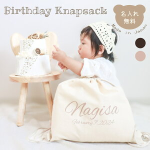 y}֑Ήzo[Xf[ibvTbN  N ꖳ oYj ꏡ݃bN ꏡpbN oYjMtg a 1 j̎q ̎q j Mtg v[g 