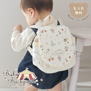 xr[bN T[JX ||t   ꖳ ꏡ oYj 1Βa bN oYjMtg a 1 j̎q ̎q j Mtg v[g O j 