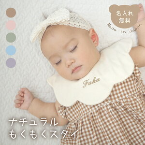 i`X^C hJ { ꖳ 悾ꂩ oYj 1Βa  oYjMtg a 1 j̎q ̎q j Mtg v[g O j 